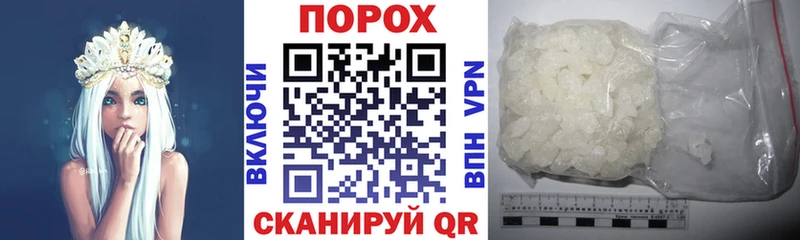 Amphetamine 98%  Ливны 