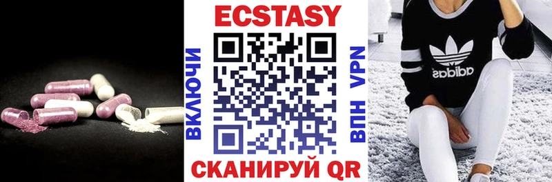 ЭКСТАЗИ TESLA как найти Ливны