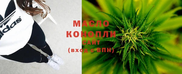 амф Нягань
