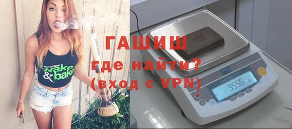 ALPHA-PVP Нязепетровск