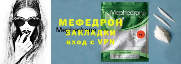 героин Осташков