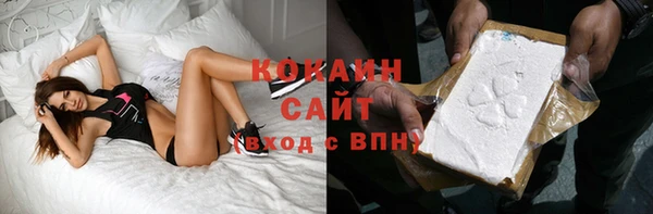трава Остров