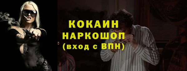 трава Остров