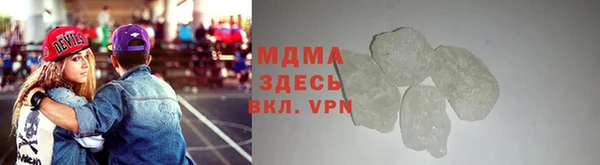 амф Нягань