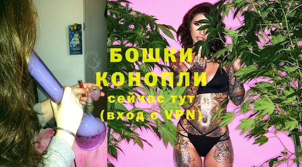 трава Остров