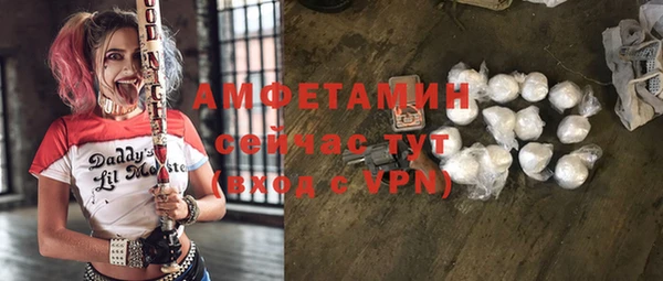 трава Остров