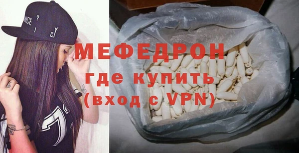дистиллят марихуана Весьегонск