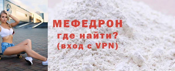 трава Остров