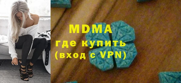 трава Остров