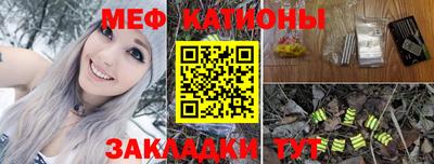 таблы Изобильный
