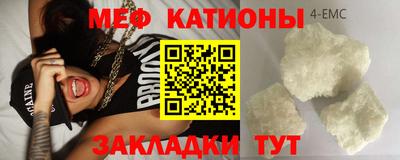 ПСИЛОЦИБИНОВЫЕ ГРИБЫ Краснодар