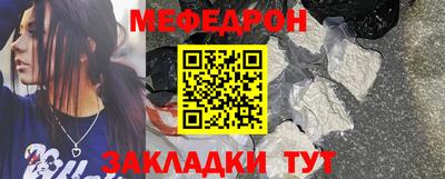 СК Ипатово