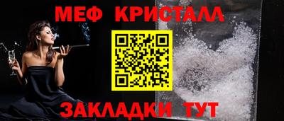 таблы Изобильный