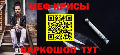 таблы Изобильный