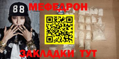 СК Ипатово