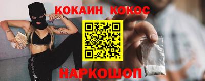 СК Ипатово