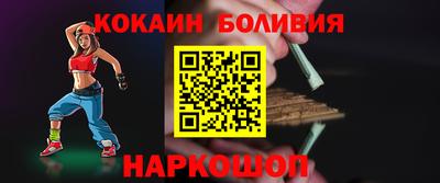мдпв Ирбит