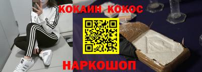 мдпв Ирбит