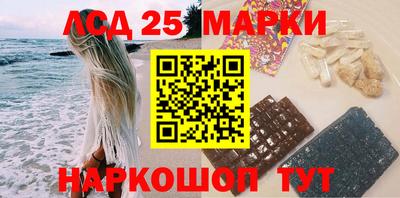 СК Ипатово
