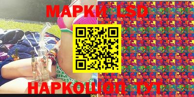 мдпв Ирбит