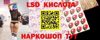 таблы Изобильный