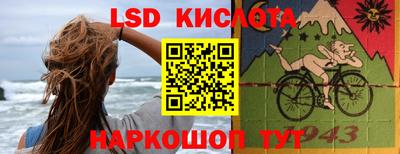 таблы Изобильный