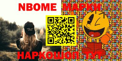 мдпв Ирбит