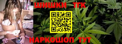 СК Ипатово