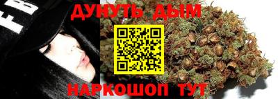 таблы Изобильный