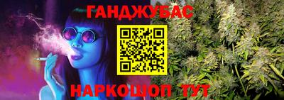 СК Ипатово