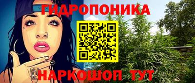 таблы Изобильный