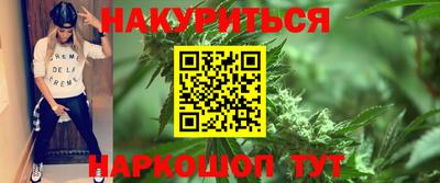 таблы Изобильный