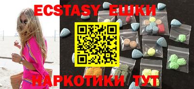 мдпв Ирбит