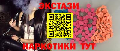 СК Ипатово