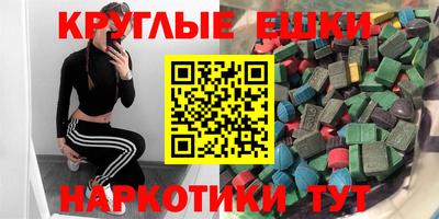 СК Ипатово