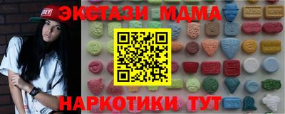 таблы Изобильный