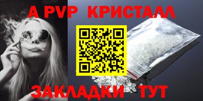 СК Ипатово