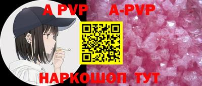 таблы Изобильный