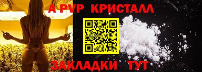 СК Ипатово