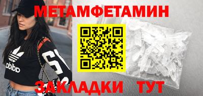 таблы Изобильный