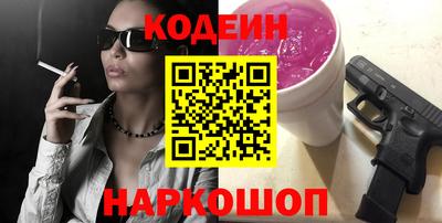 таблы Изобильный