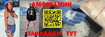 таблы Изобильный