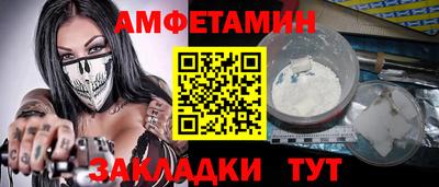 мдпв Ирбит
