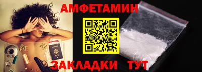 мдпв Ирбит