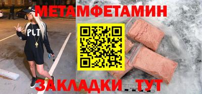 мдпв Ирбит