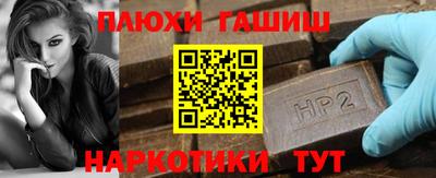 скорость Краснознаменск