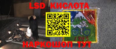 мдпв Ирбит