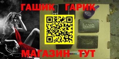 СК Ипатово