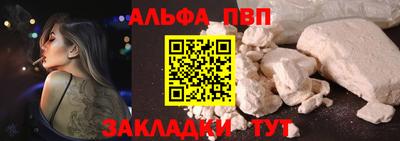 мдпв Ирбит