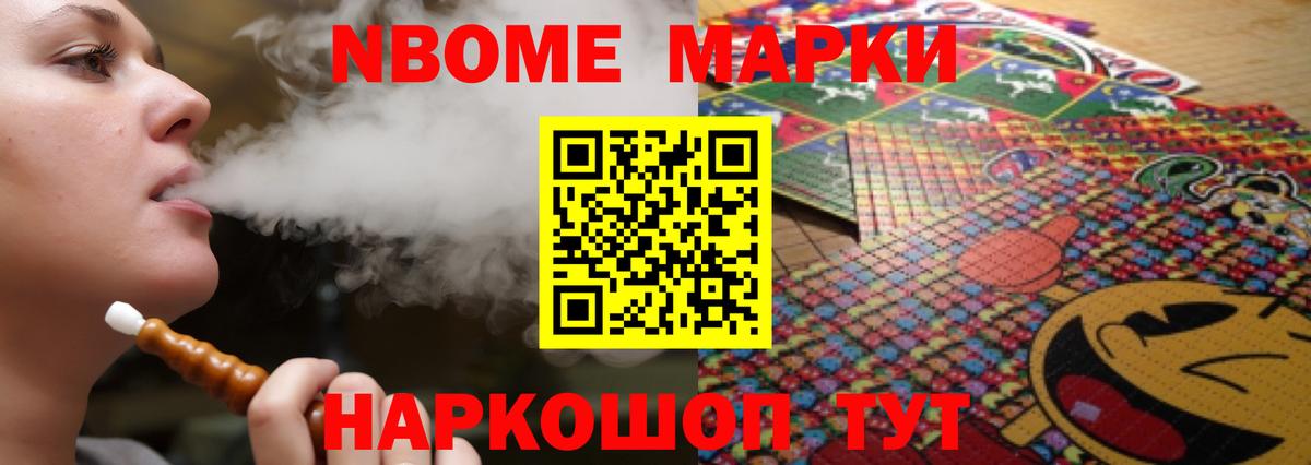 Лсд 25 экстази  Вход с VPN  Ливны  LSD-25 экстази кислота  ЛСД экстази кислота 